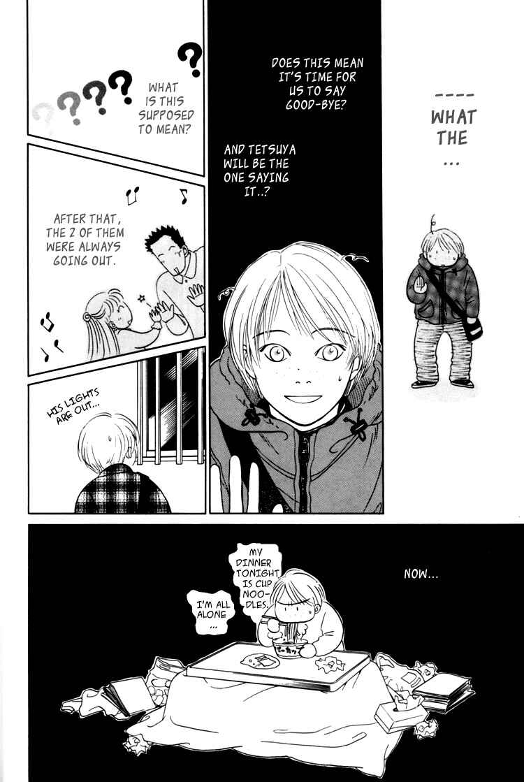Page 29 Chapter 4 Natsujikan