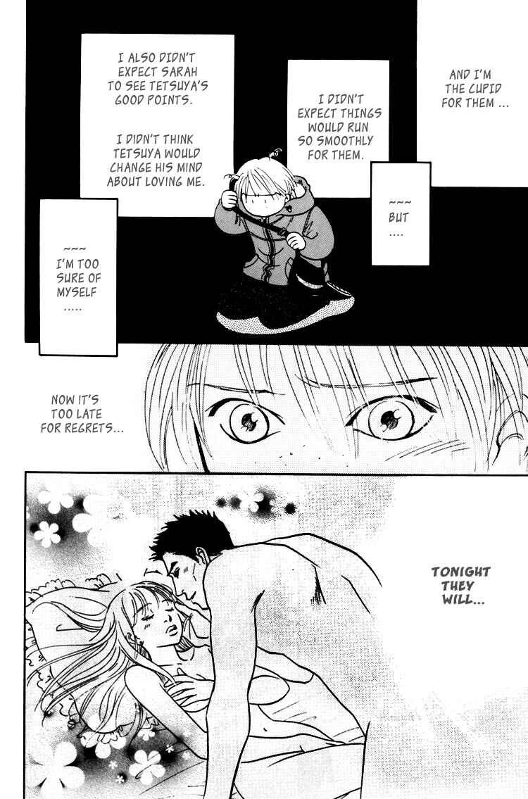 Page 33 Chapter 4 Natsujikan