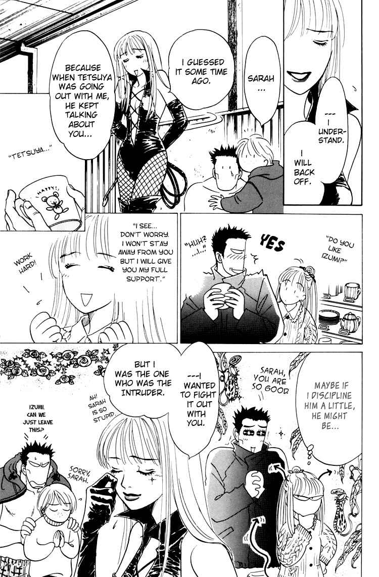 Page 40 Chapter 4 Natsujikan