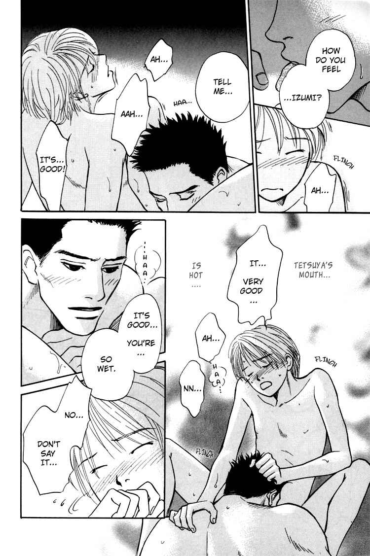 Page 47 Chapter 4 Natsujikan