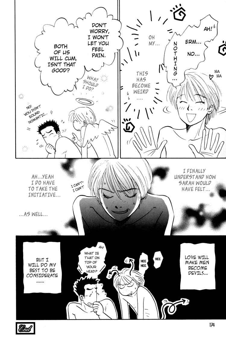 Page 51 Chapter 4 Natsujikan