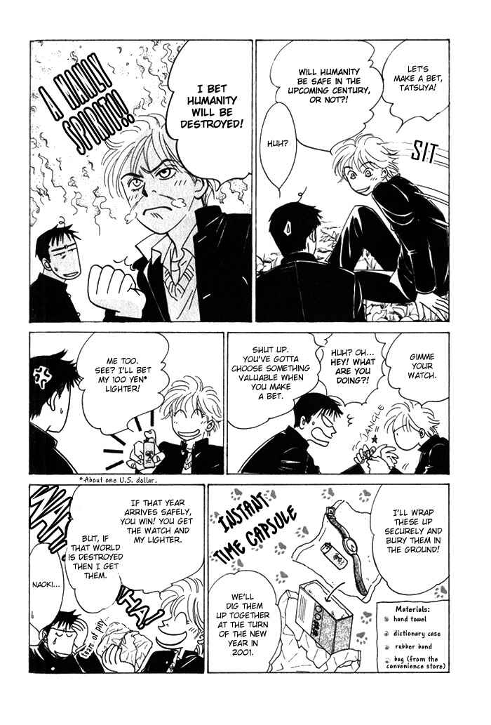 Page 11 Chapter 5 Natsujikan