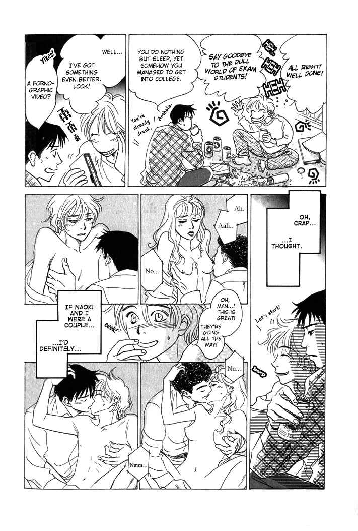 Page 13 Chapter 5 Natsujikan