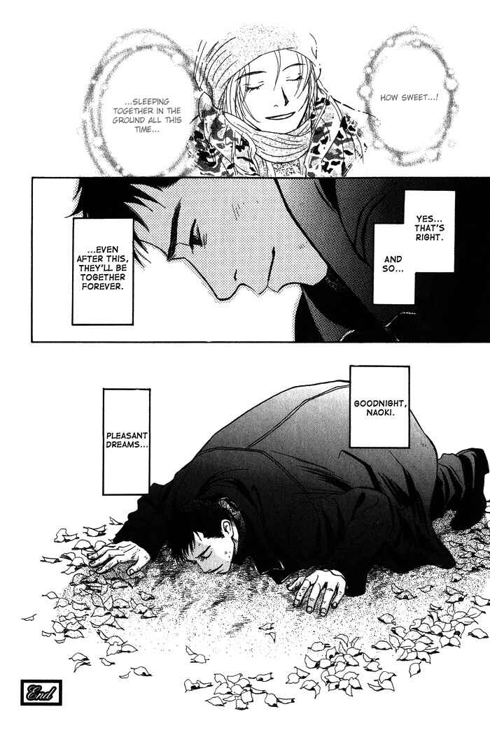 Page 25 Chapter 5 Natsujikan