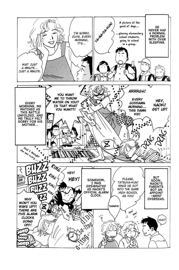 Page 6 Chapter 5 Natsujikan