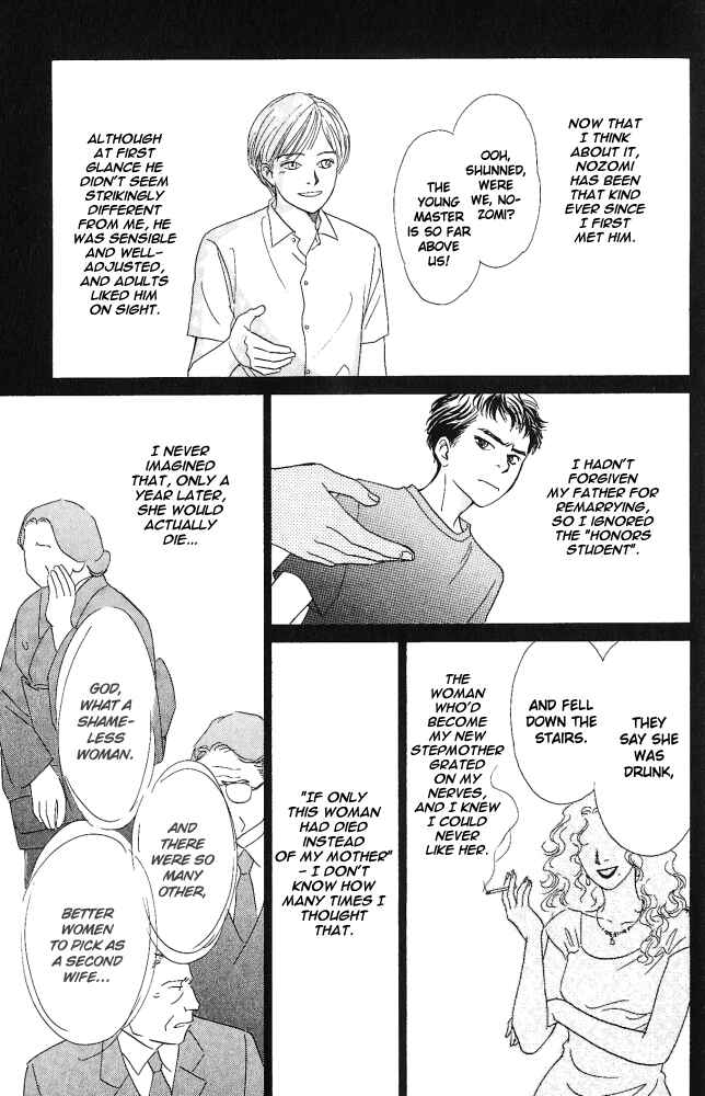 Page 10 Chapter 2 Natsujikan