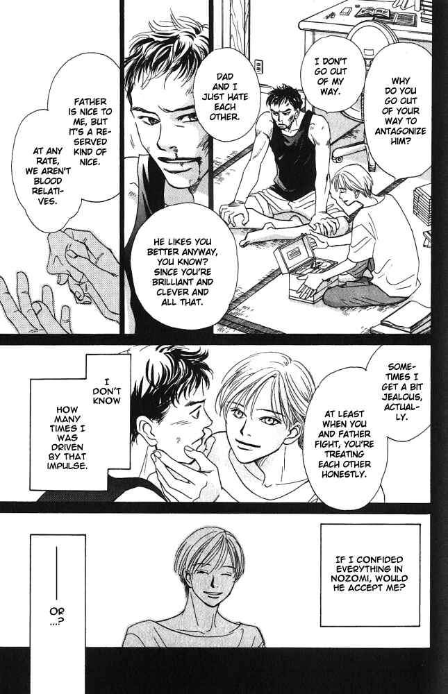 Page 14 Chapter 2 Natsujikan