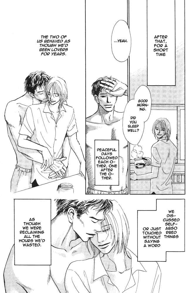 Page 28 Chapter 2 Natsujikan