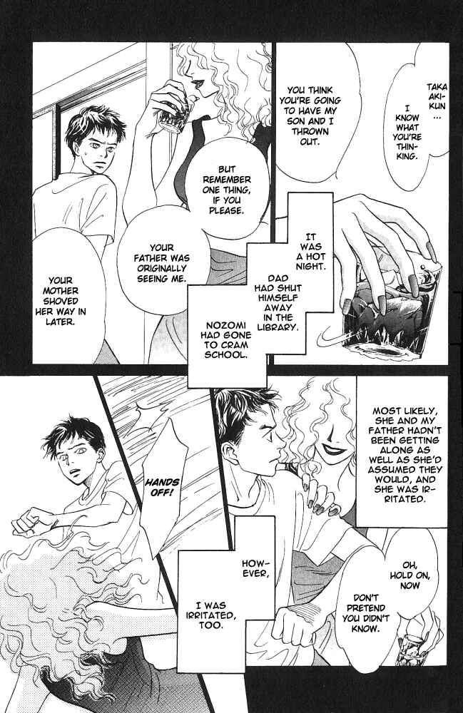 Page 36 Chapter 2 Natsujikan