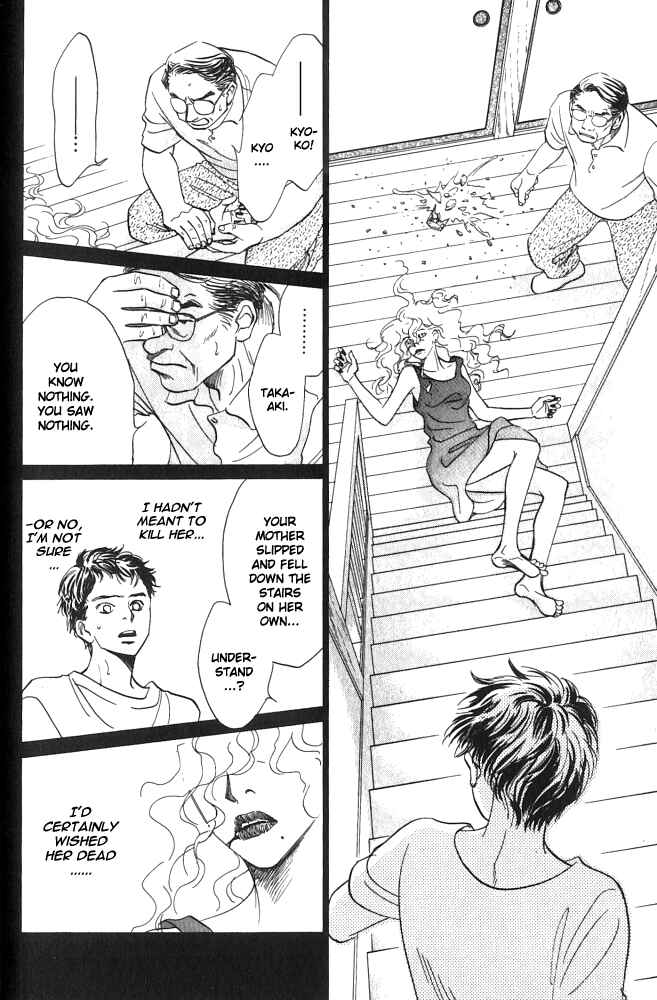 Page 37 Chapter 2 Natsujikan