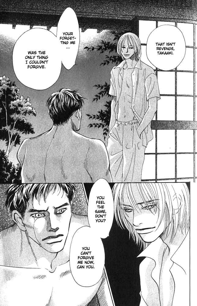 Page 44 Chapter 2 Natsujikan