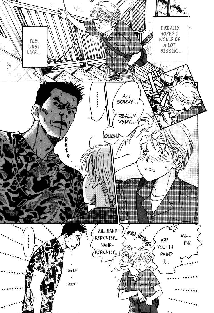 Page 10 Chapter 3 Natsujikan