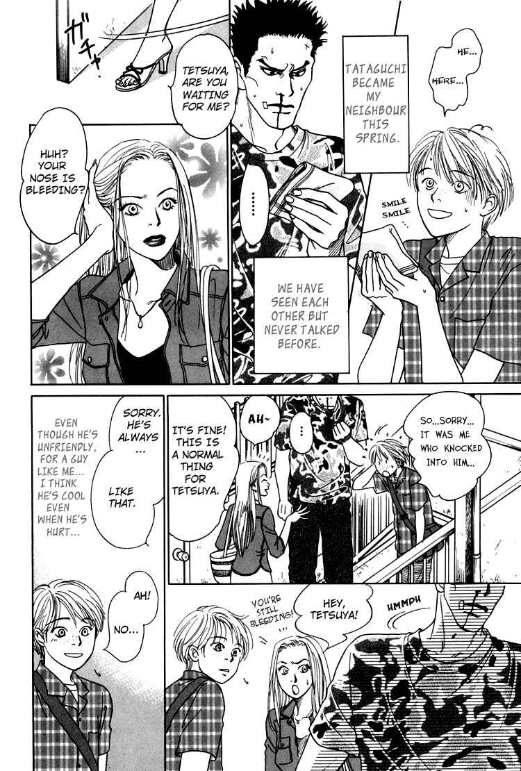 Page 11 Chapter 3 Natsujikan