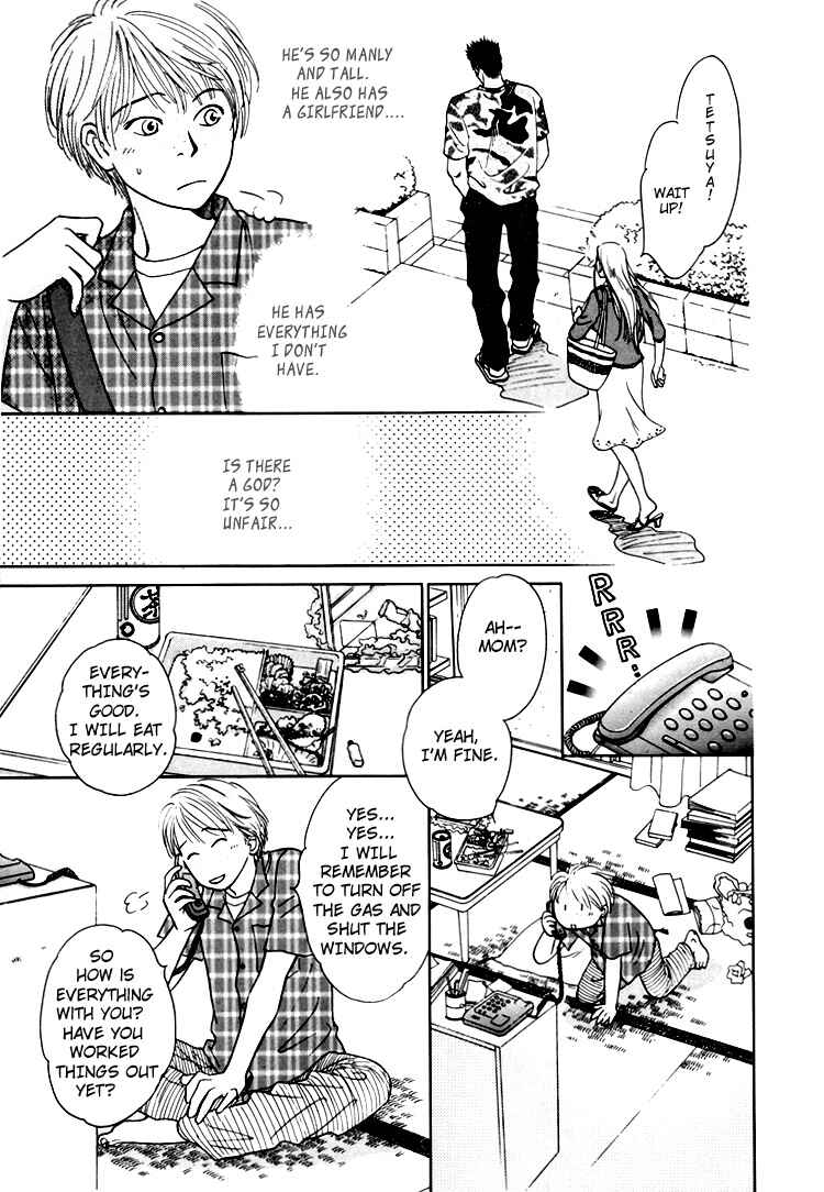 Page 12 Chapter 3 Natsujikan