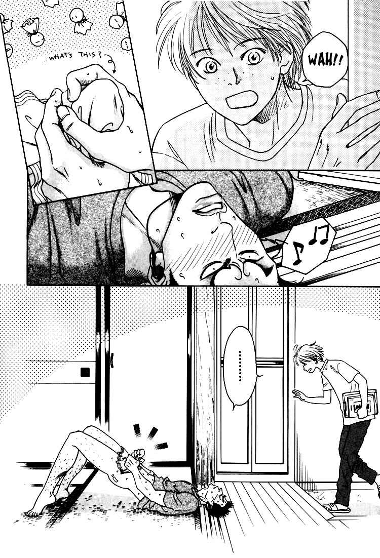 Page 15 Chapter 3 Natsujikan
