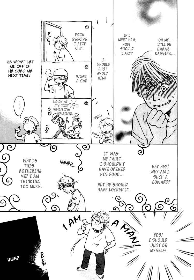 Page 18 Chapter 3 Natsujikan