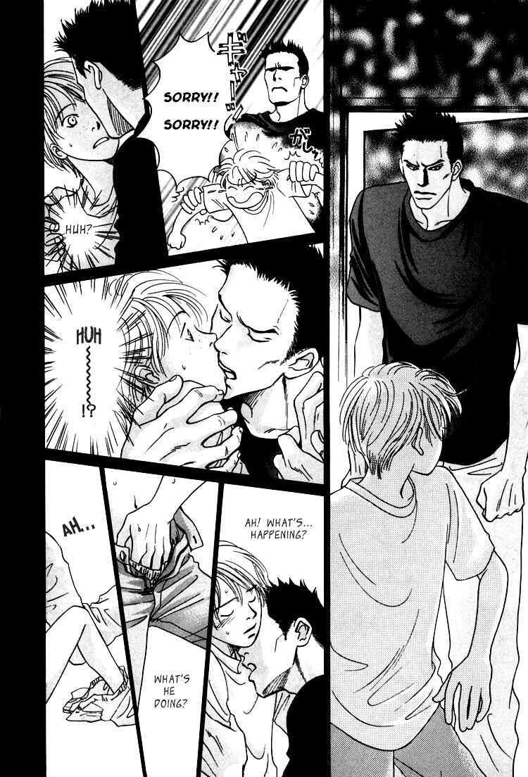 Page 19 Chapter 3 Natsujikan