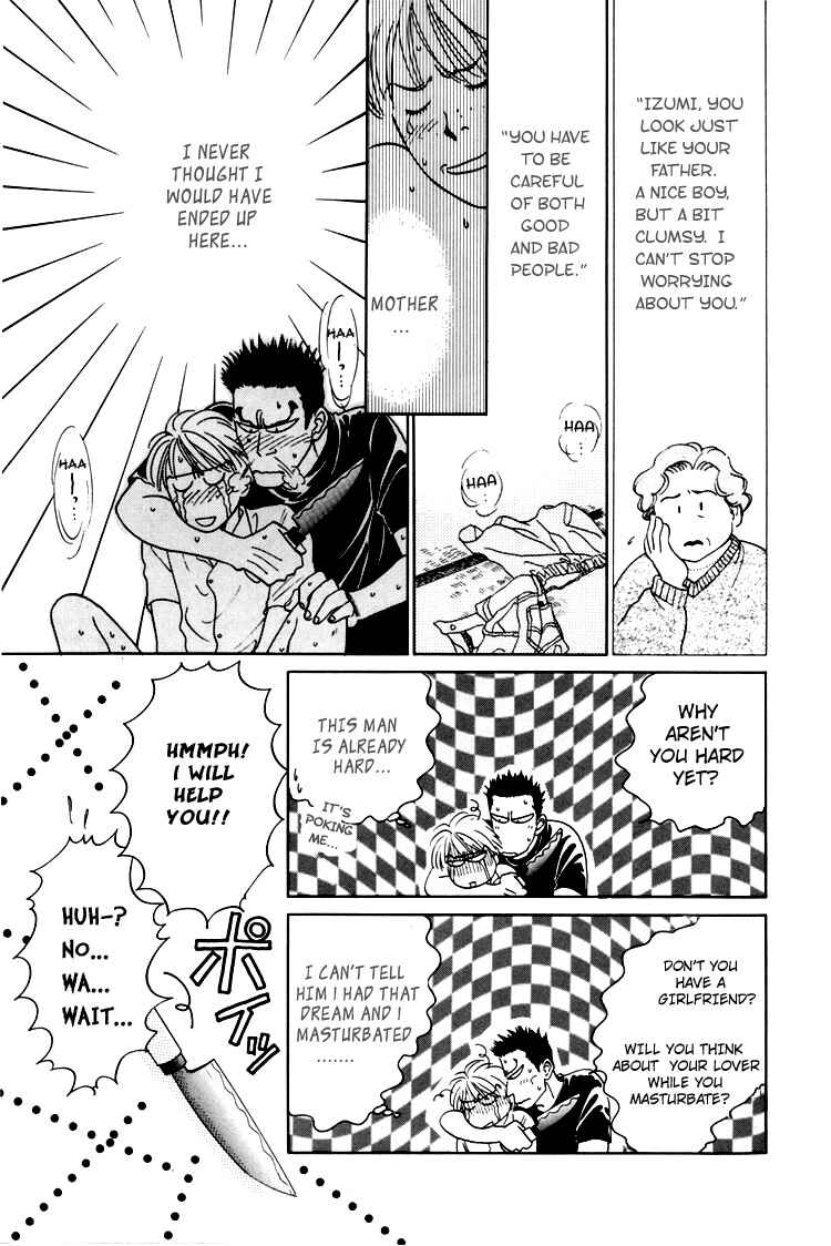 Page 28 Chapter 3 Natsujikan