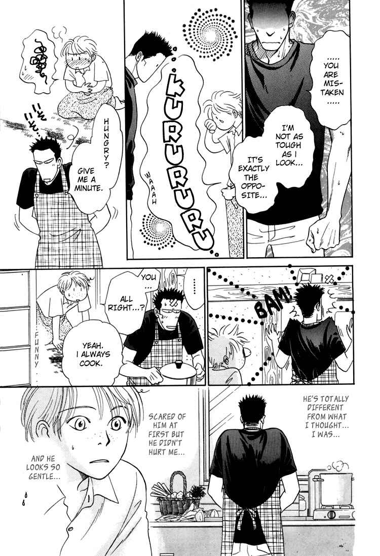 Page 34 Chapter 3 Natsujikan