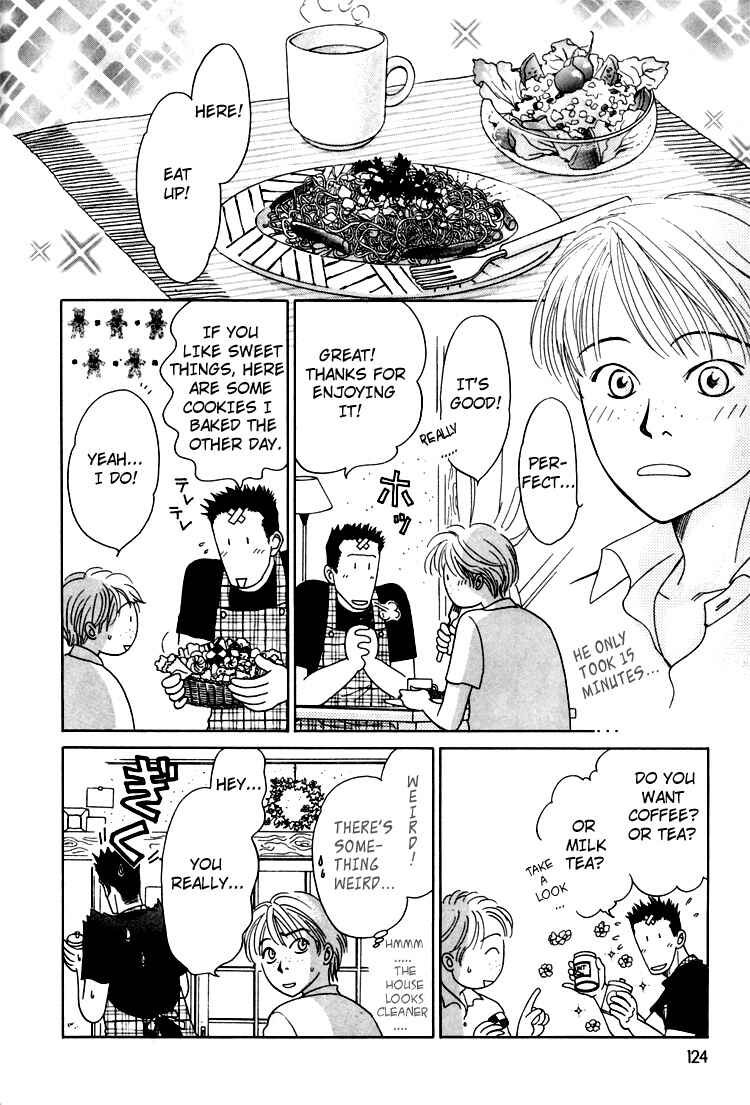 Page 35 Chapter 3 Natsujikan