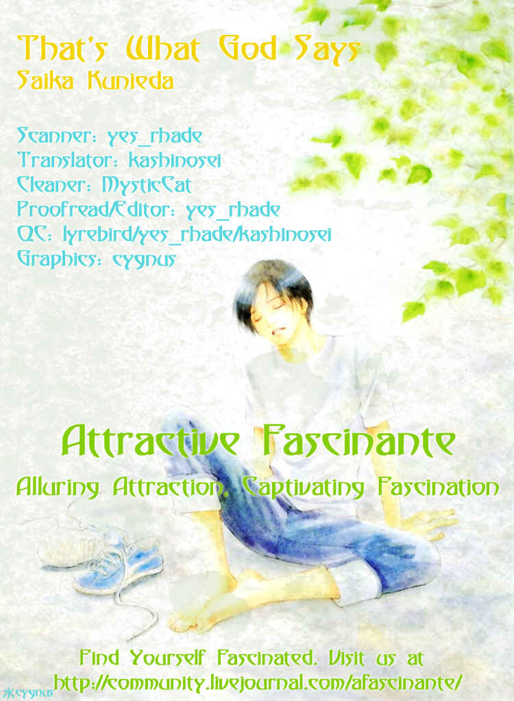 Page 6 Chapter 3 Natsujikan