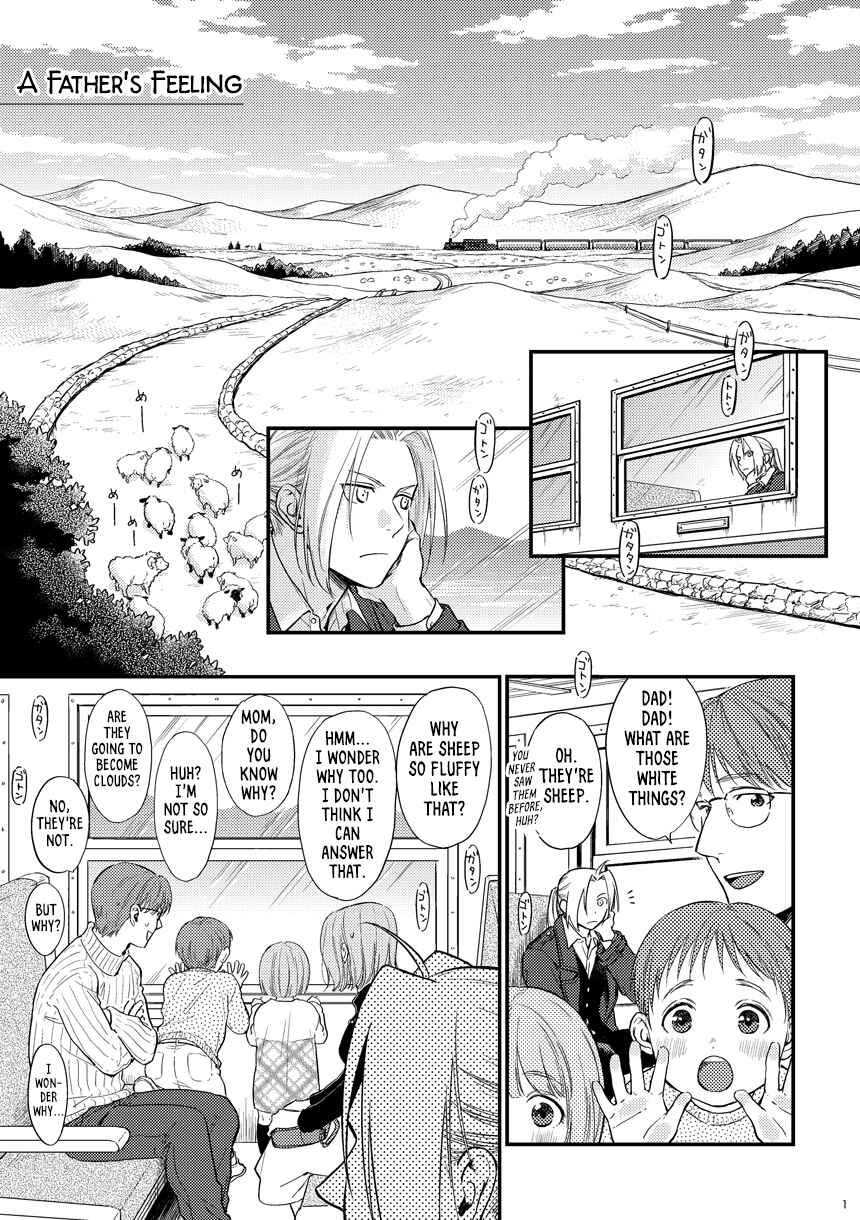 Page 1 Chapter Unknown_845e Fullmetal Alchemist - A Fathers Feeling (Doujinshi)