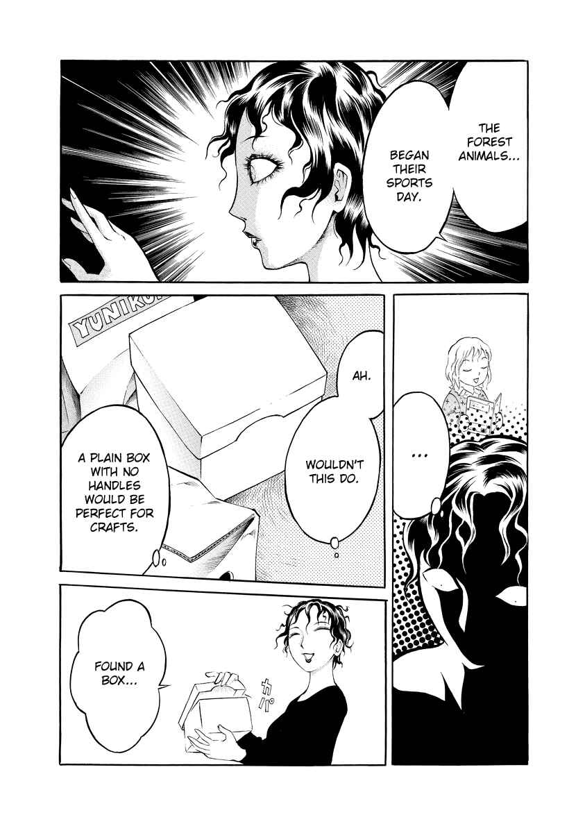 Page 23 Chapter 4 Bijo Amanda