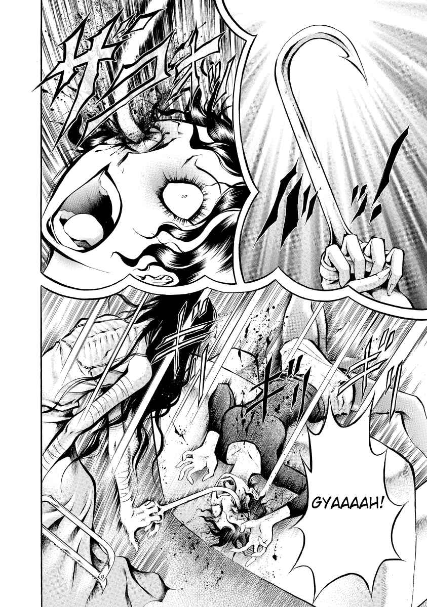 Page 27 Chapter 4 Bijo Amanda