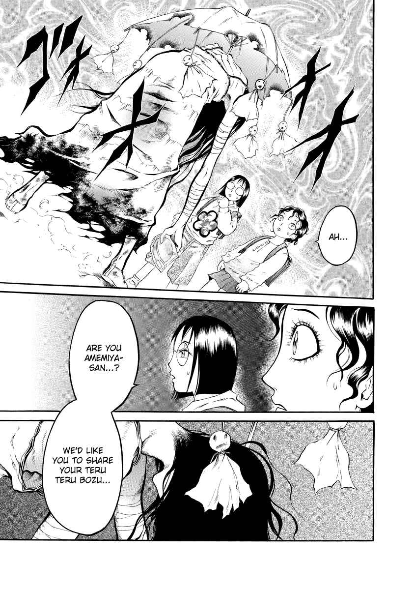 Page 7 Chapter 4 Bijo Amanda