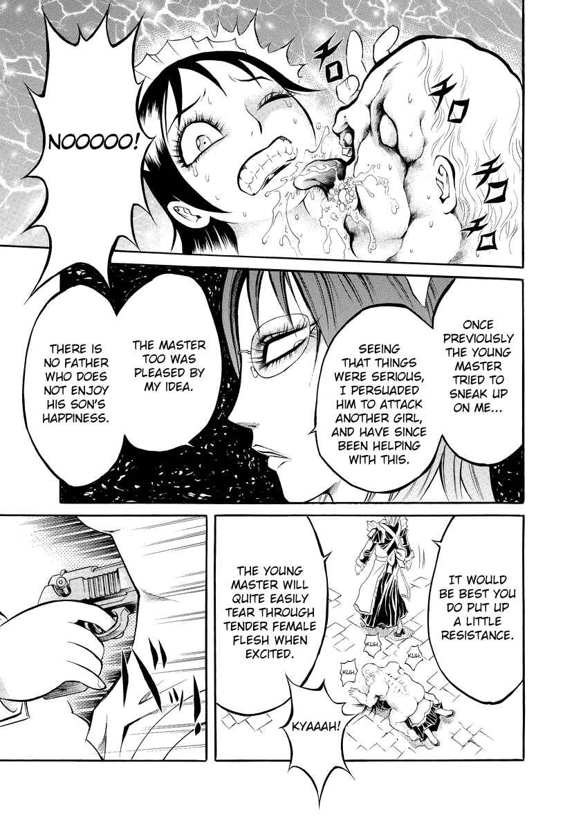 Page 13 Chapter 3 Bijo Amanda