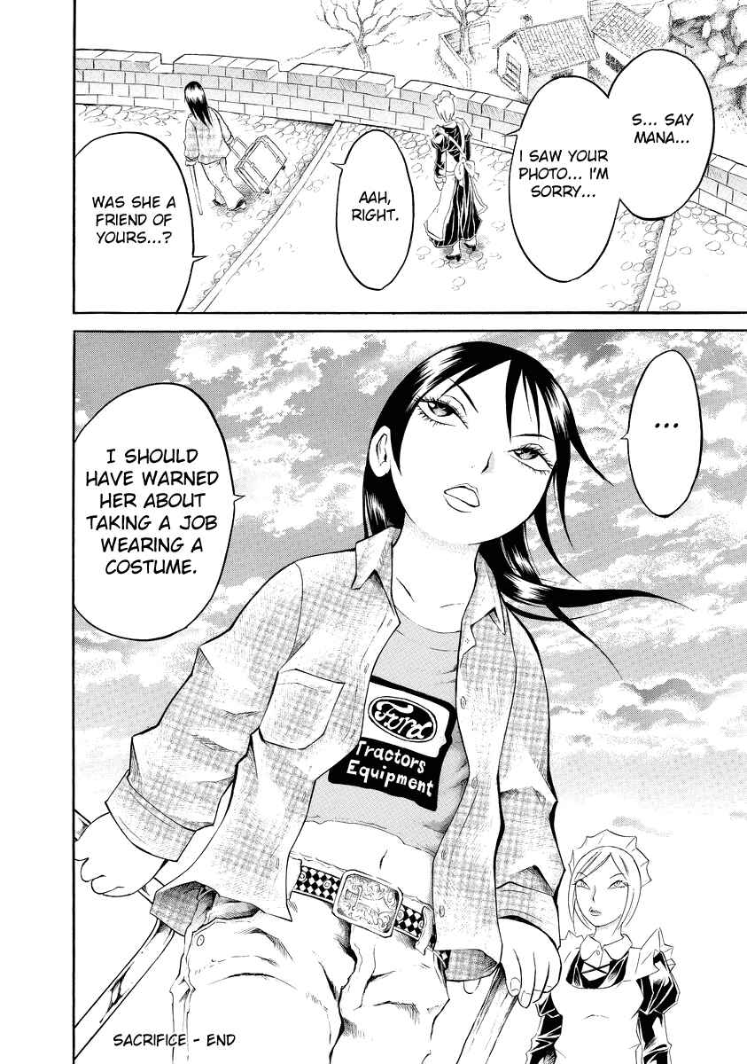 Page 16 Chapter 3 Bijo Amanda
