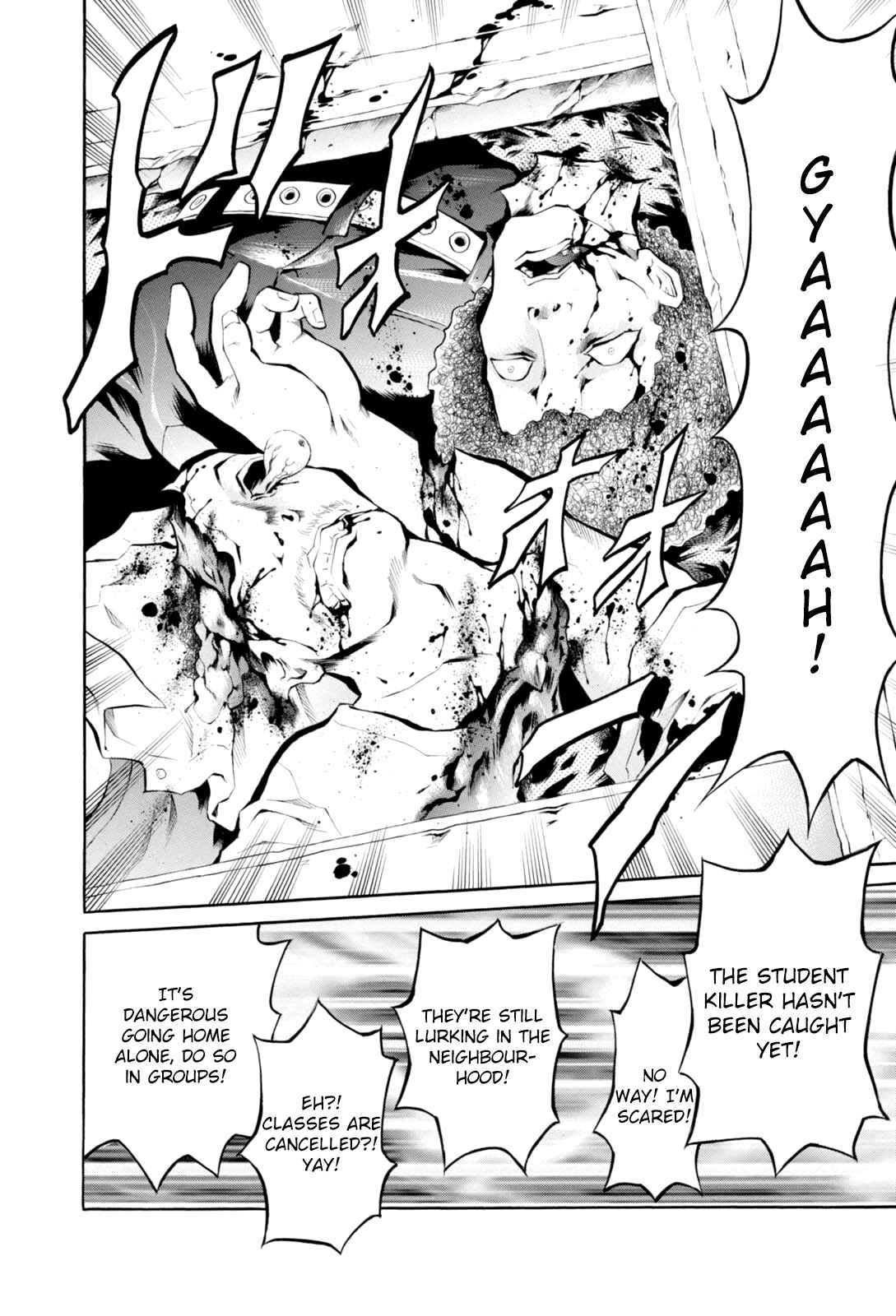 Page 10 Chapter 2 Bijo Amanda