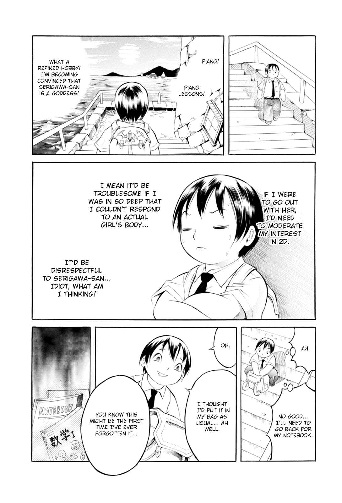 Page 12 Chapter 2 Bijo Amanda