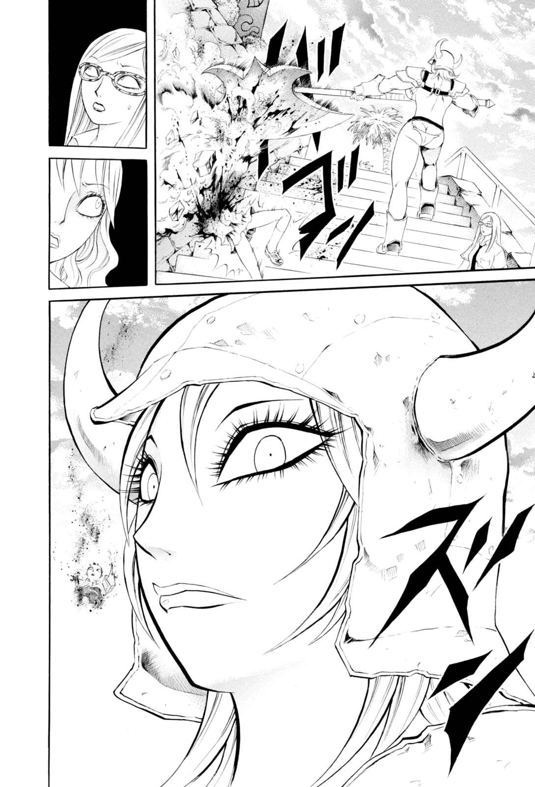 Page 15 Chapter 2 Bijo Amanda