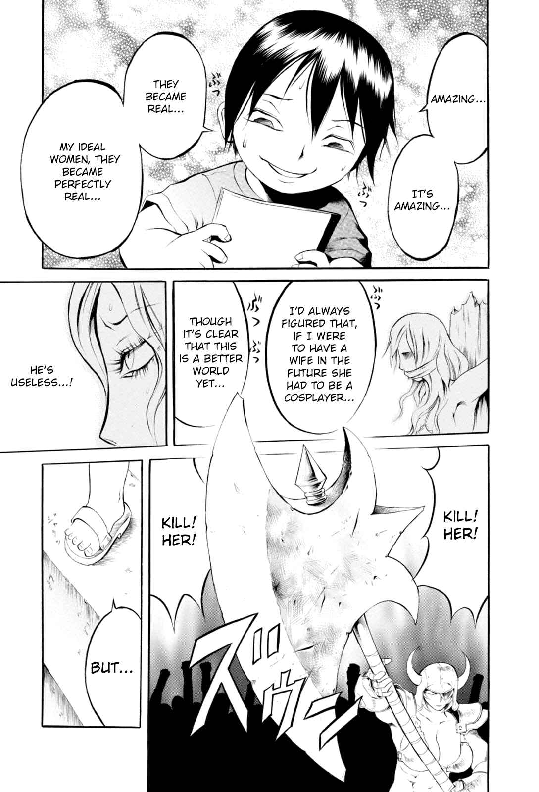 Page 25 Chapter 2 Bijo Amanda