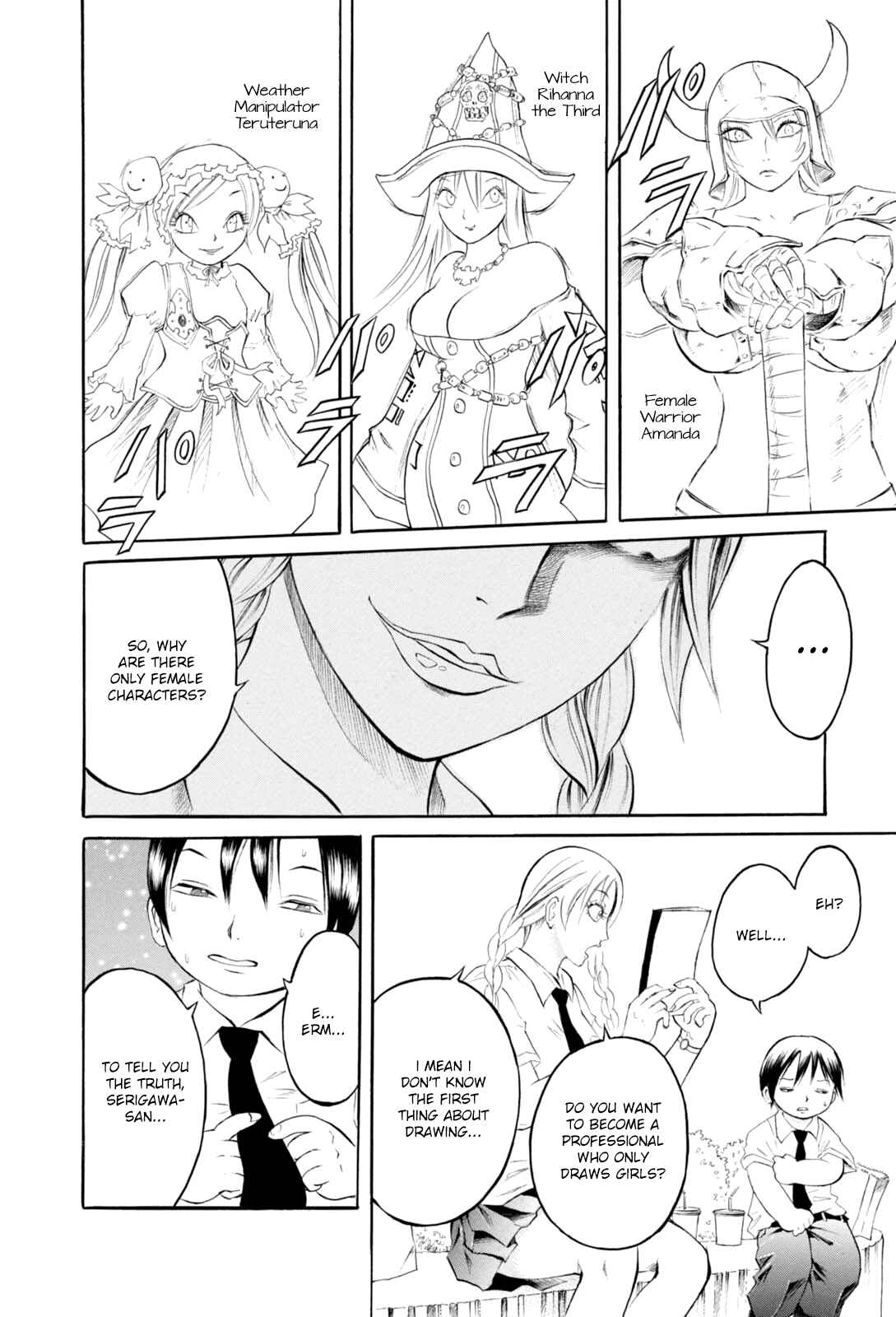 Page 6 Chapter 2 Bijo Amanda
