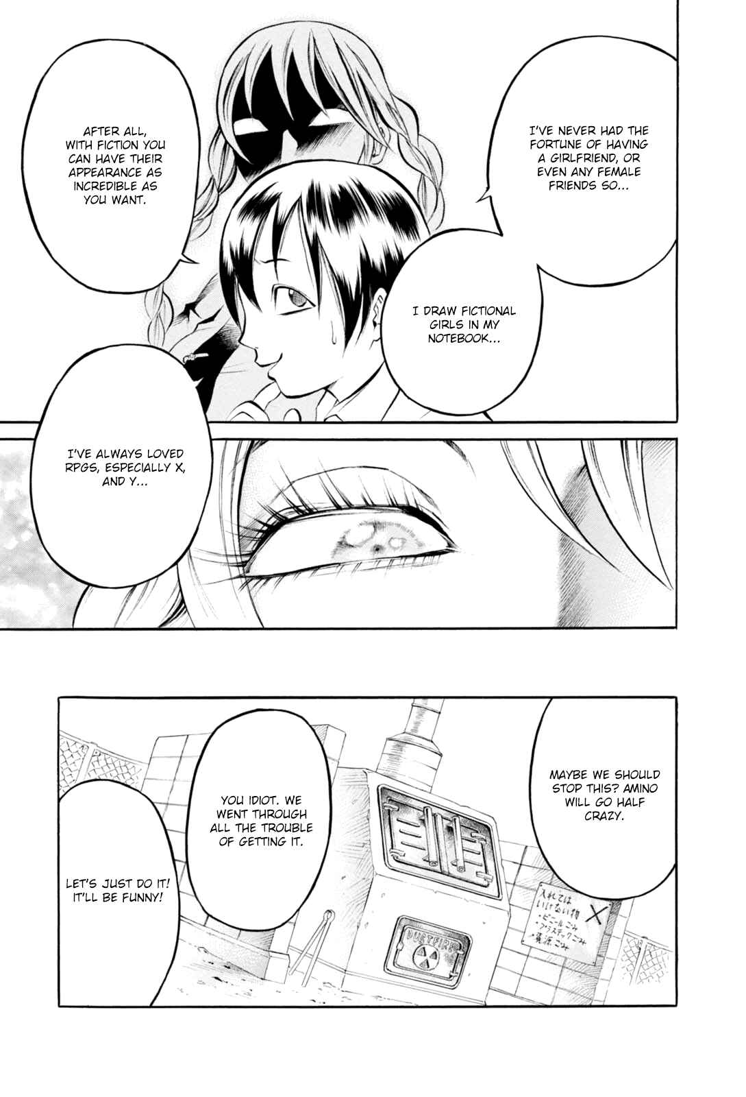 Page 7 Chapter 2 Bijo Amanda