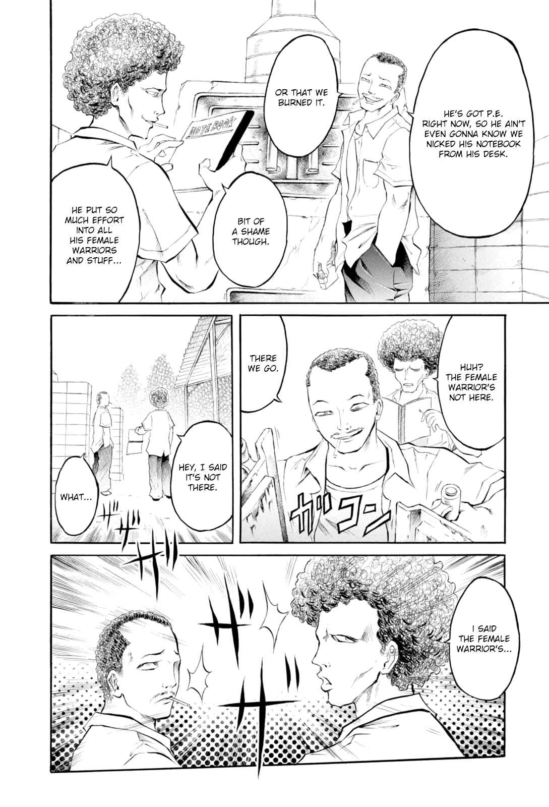 Page 8 Chapter 2 Bijo Amanda