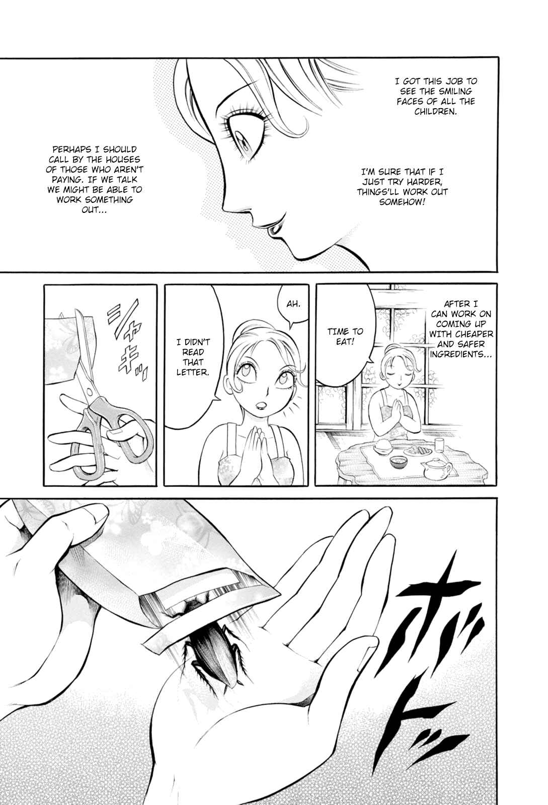 Page 11 Chapter 5 Bijo Amanda