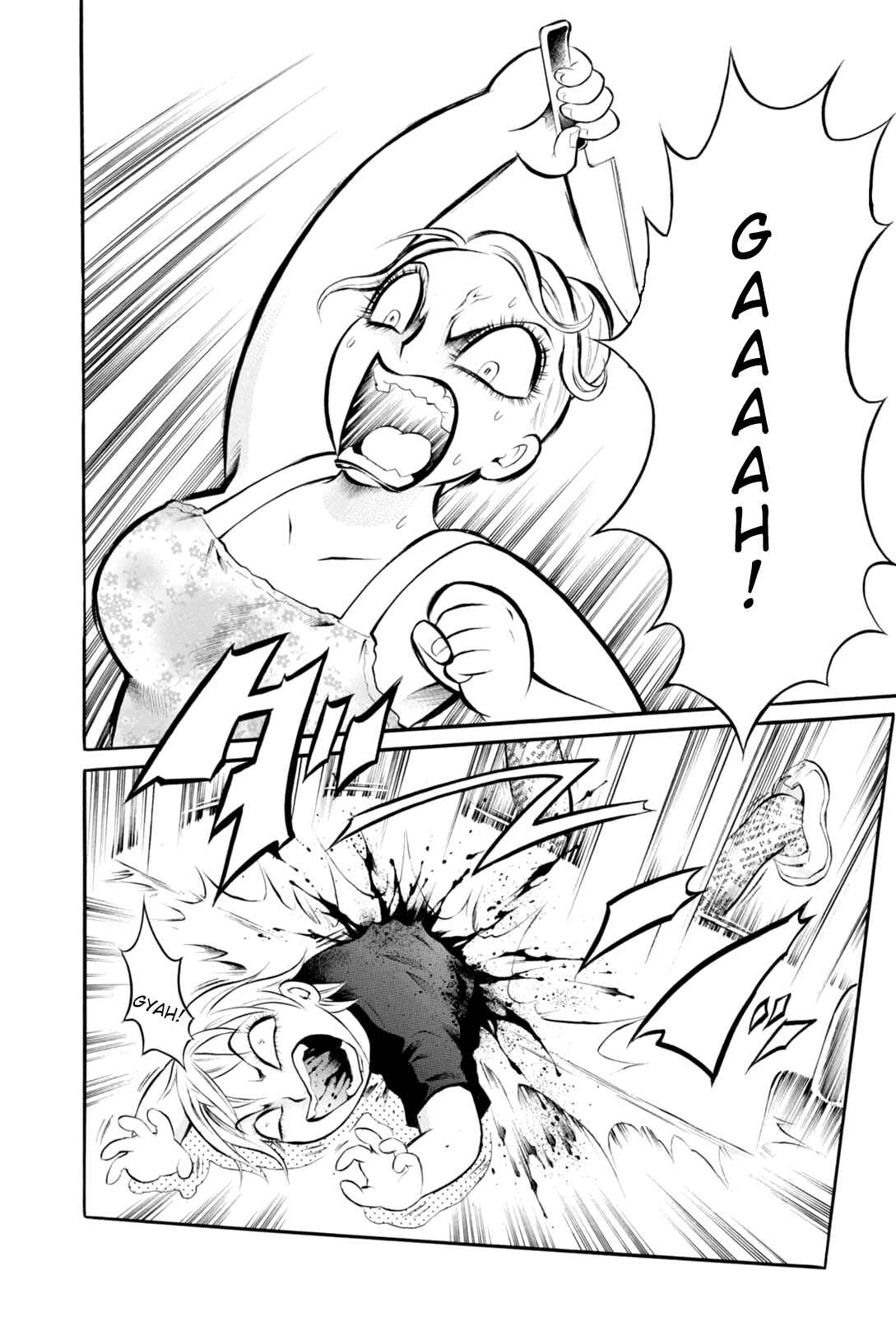 Page 14 Chapter 5 Bijo Amanda