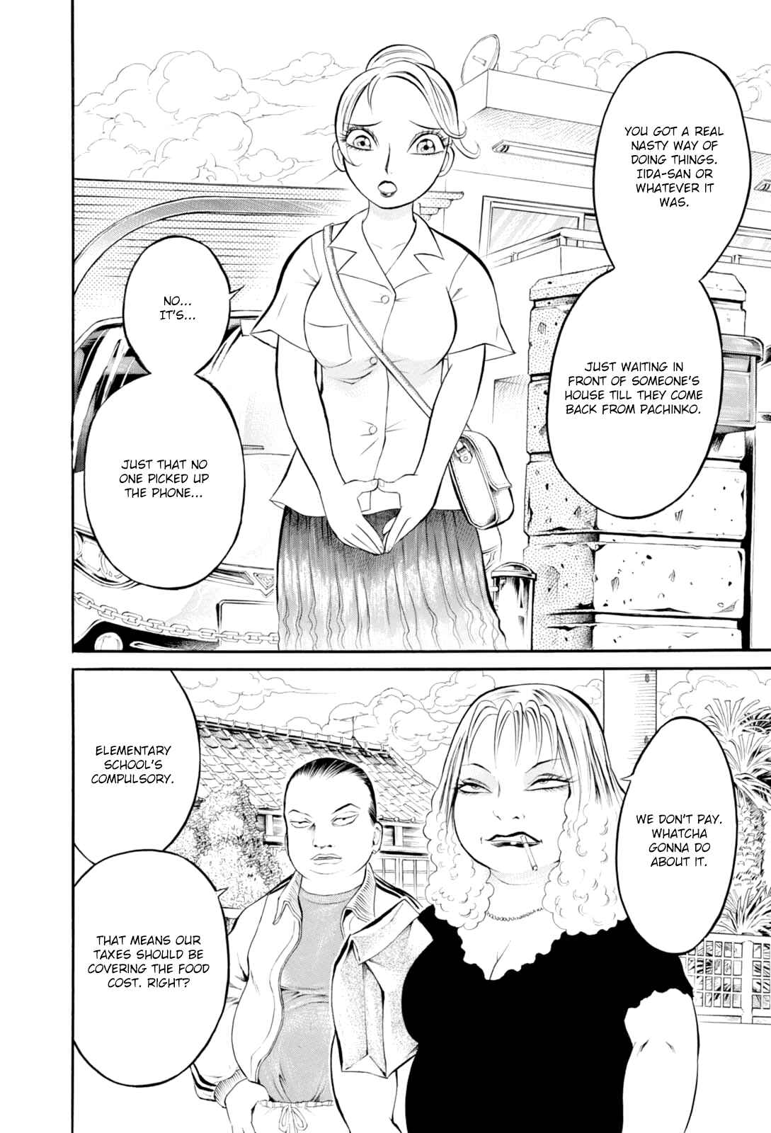 Page 16 Chapter 5 Bijo Amanda