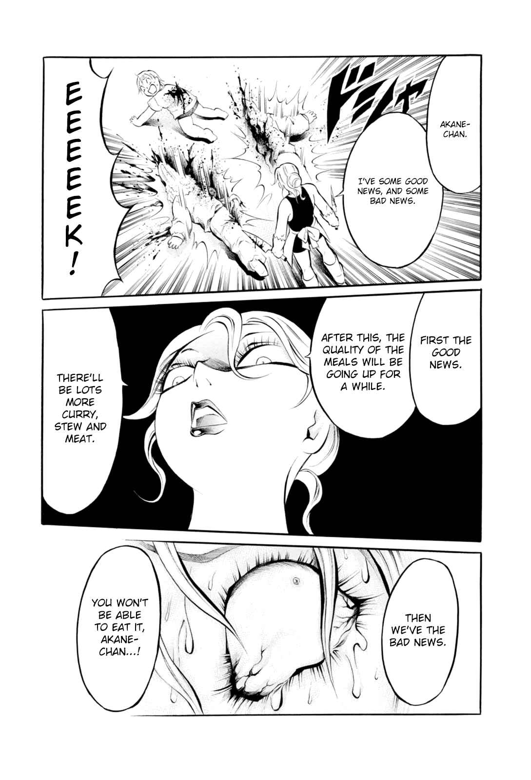 Page 33 Chapter 5 Bijo Amanda