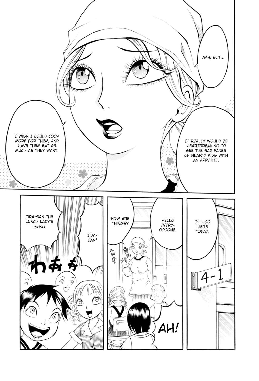 Page 5 Chapter 5 Bijo Amanda