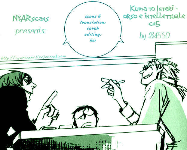 Page 13 Chapter 5 Kuma to Interi