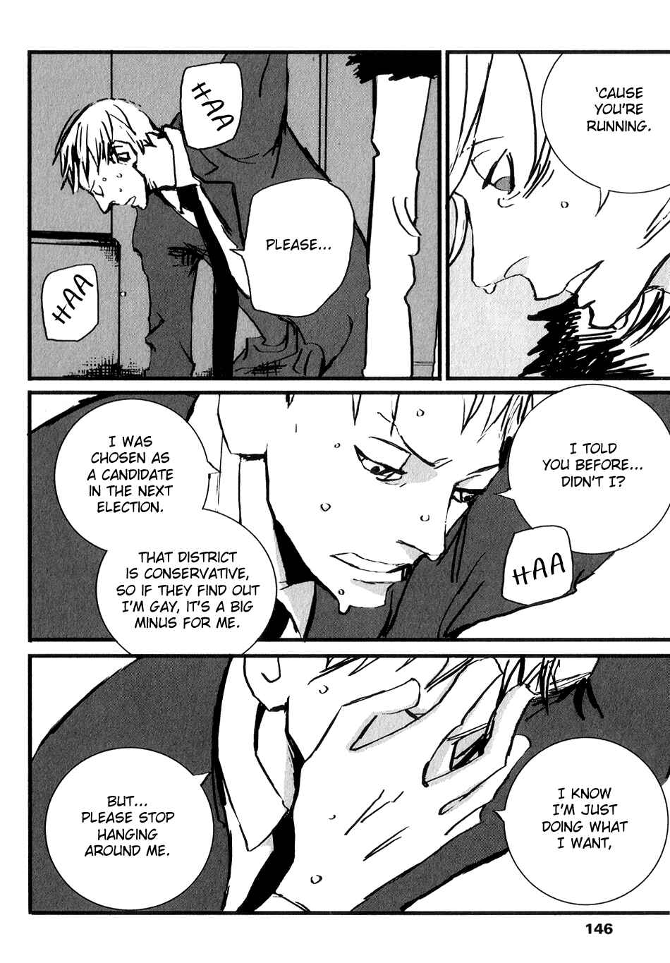 Page 5 Chapter 5 Kuma to Interi