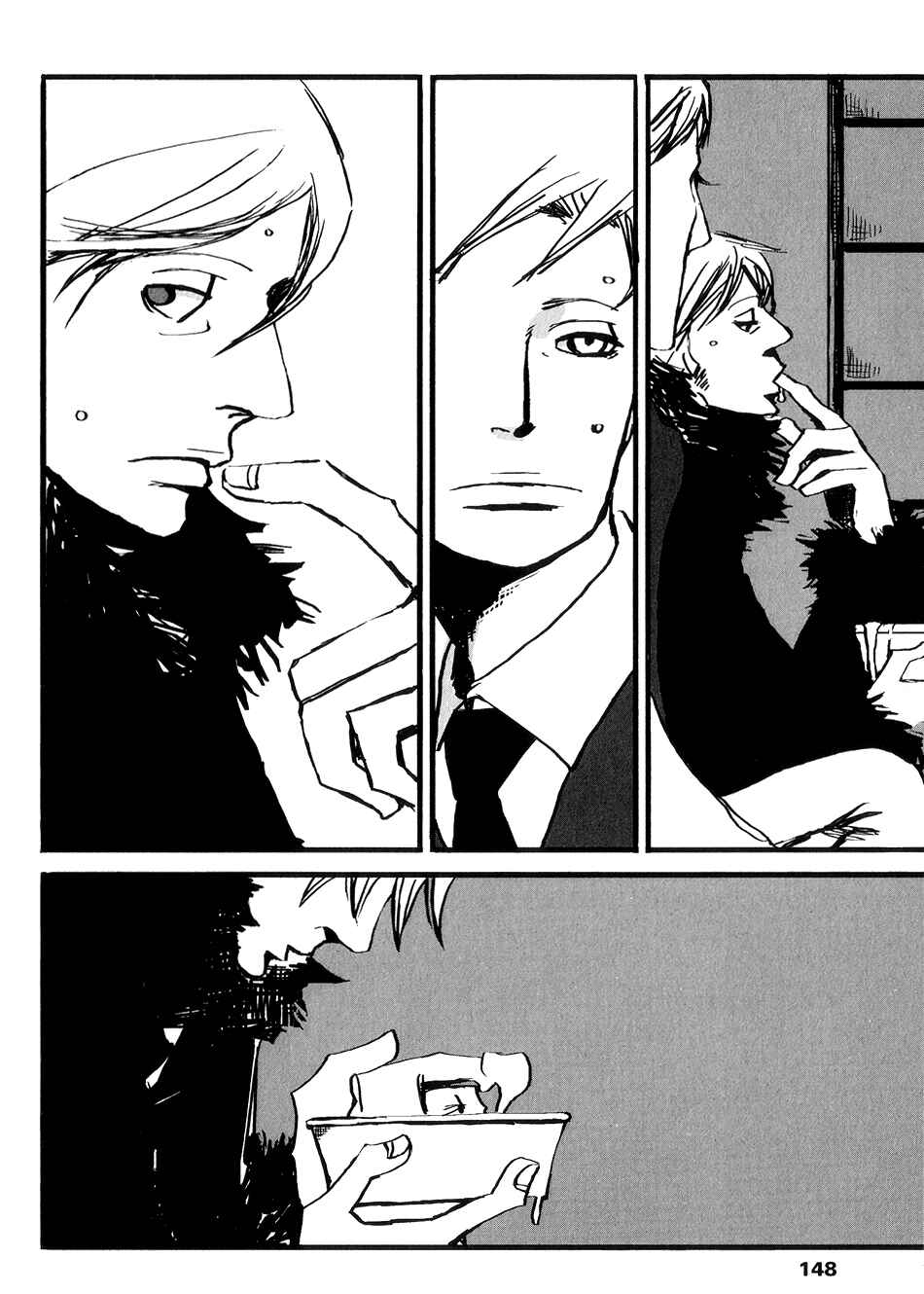 Page 7 Chapter 5 Kuma to Interi
