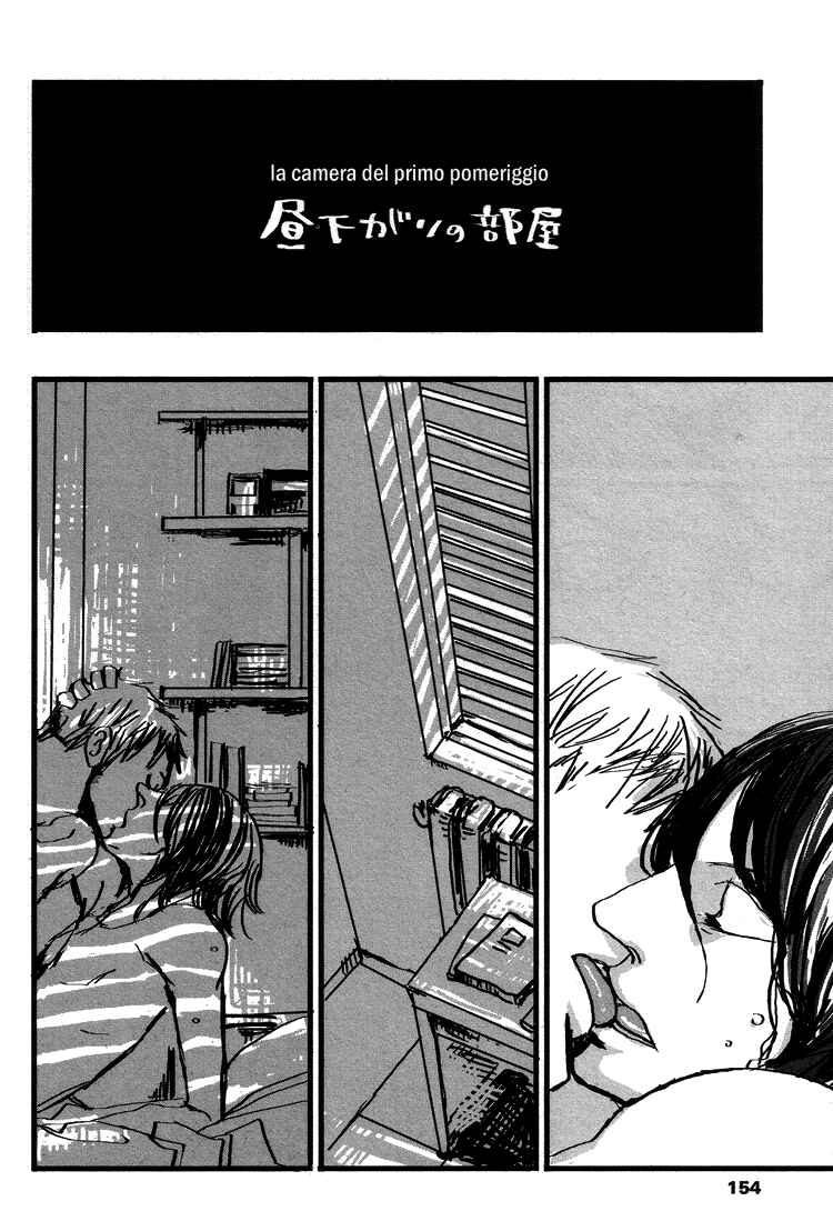 Page 1 Chapter 6 Kuma to Interi