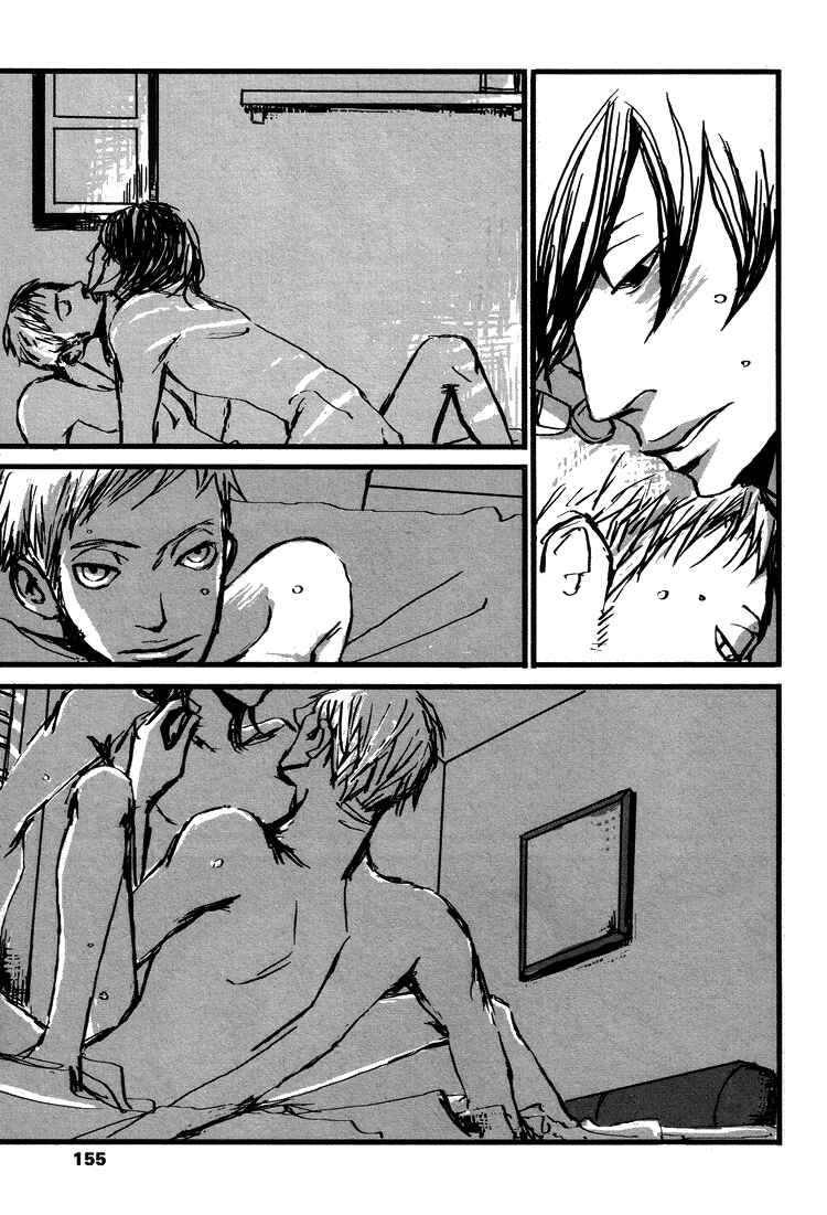 Page 2 Chapter 6 Kuma to Interi