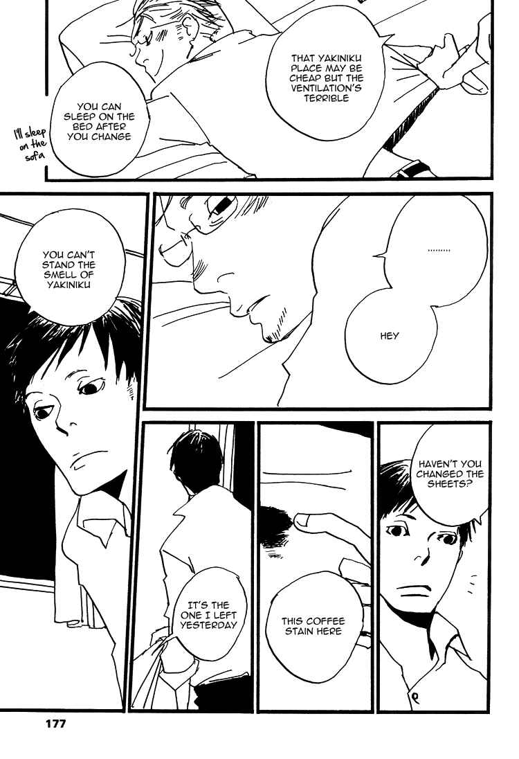 Page 5 Chapter 9 Kuma to Interi