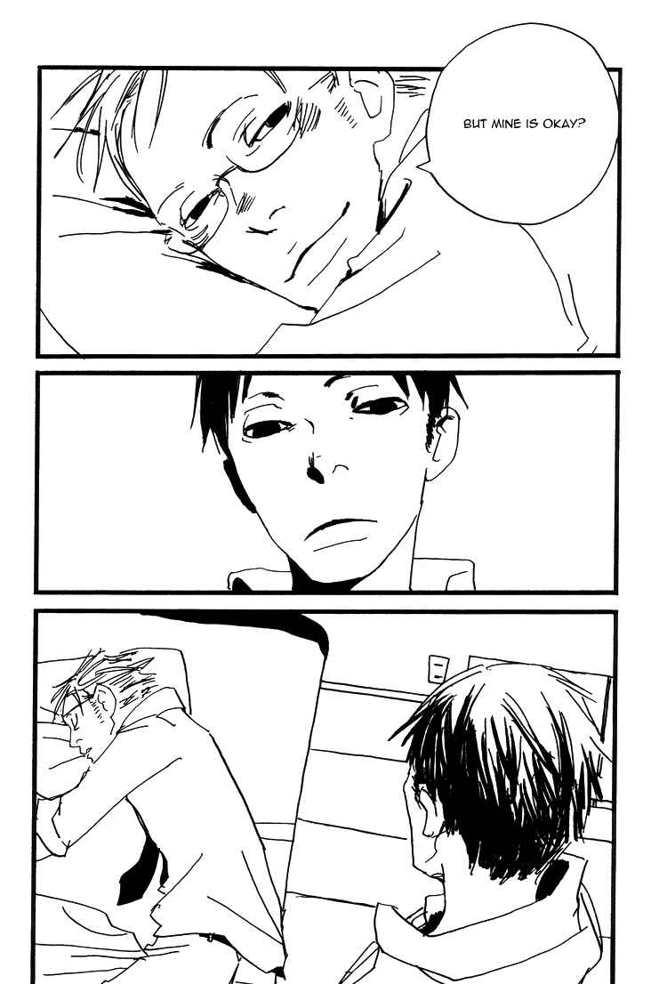 Page 6 Chapter 9 Kuma to Interi